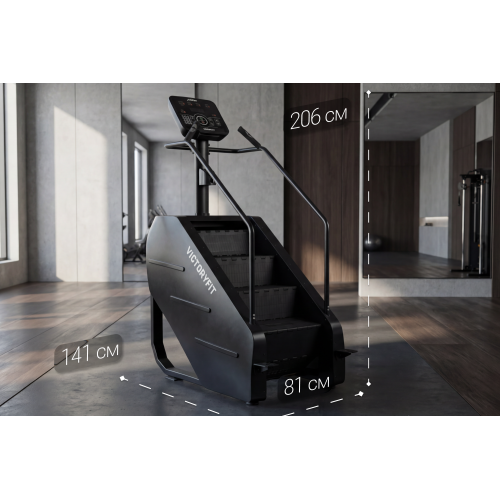 Степпер лестничный VictoryFit VF-ST7003