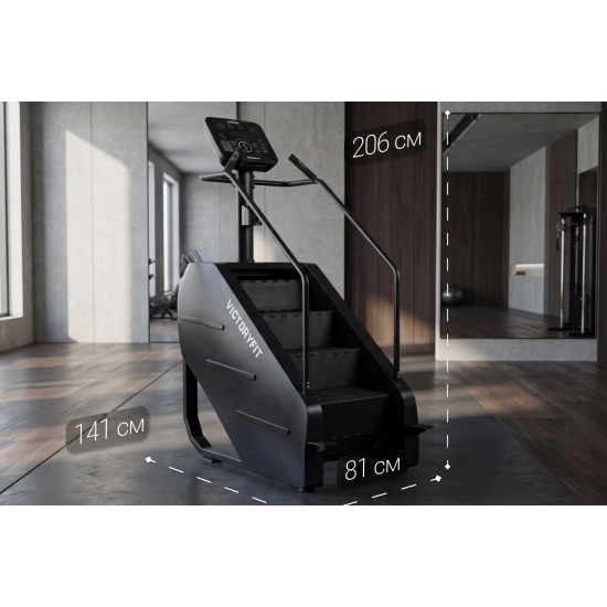 Степпер лестничный VictoryFit VF-ST7003