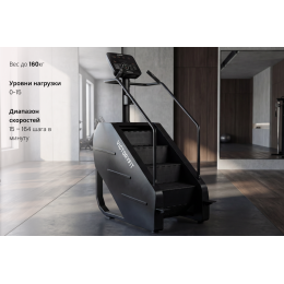 Степпер лестничный VictoryFit VF-ST7003