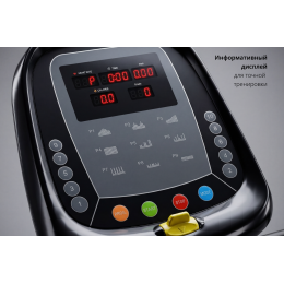Степпер лестничный VF-ST800