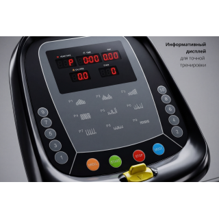 Степпер лестничный VF-ST800