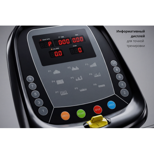 Степпер лестничный VF-ST800