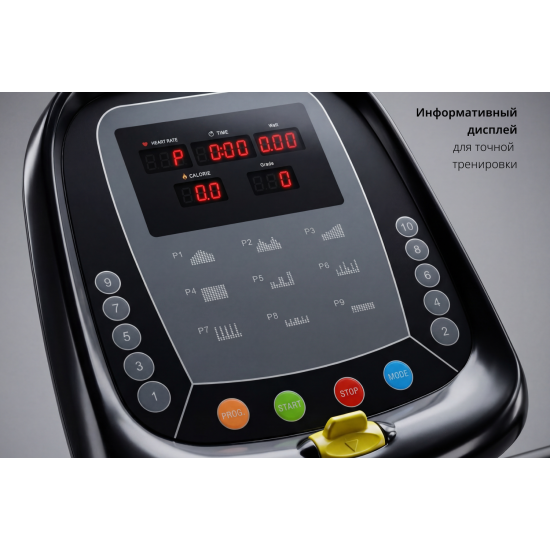 Степпер лестничный VF-ST800