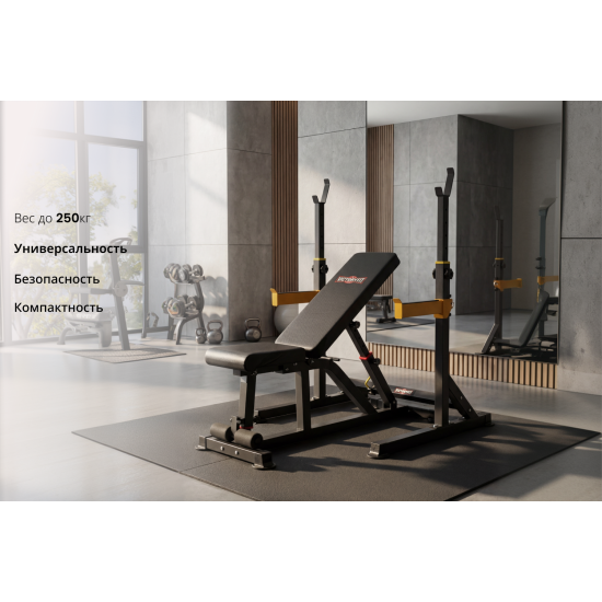 Скамья силовая и стойка для штанги VictoryFit VF-T25