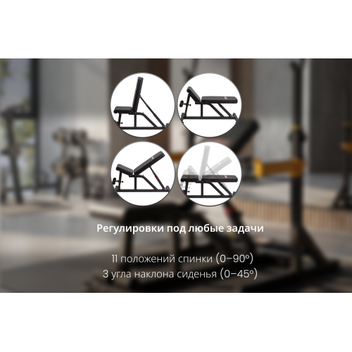 Скамья силовая и стойка для штанги VictoryFit VF-T25