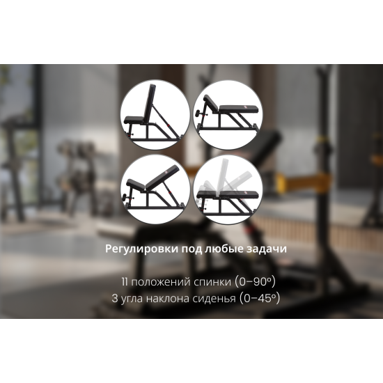 Скамья силовая и стойка для штанги VictoryFit VF-T25