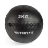 Мяч тренировочный (Wall Ball) 2 кг VictoryFit VF-WBA020