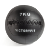 Мяч тренировочный (Wall Ball) 7 кг VictoryFit VF-WBA070