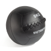Мяч тренировочный (Wall Ball) 9 кг VictoryFit VF-WBA090