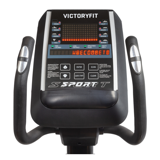 Велотренажер горизонтальный VictoryFit VF-D006