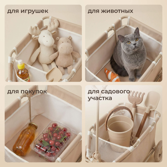 Тележка для игрушек UNIX Kids Doll / для кукол и животных бежевый