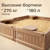 Песочница UNIX Kids Square квадратная 123 х 123 см коричневый