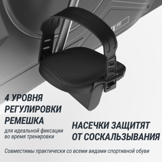 Горизонтальный велотренажер UNIX Fit BR-390