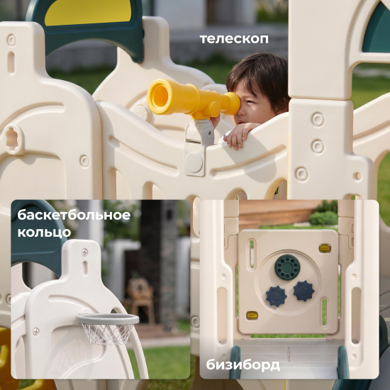 Игровой комплекс UNIX Kids Playhouse / Игровой домик с горкой и качелями