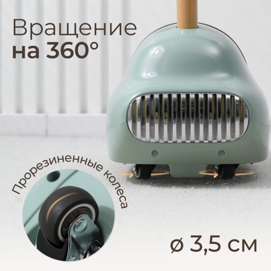 Толокар UNIX Kids Boss / Босс ментоловый