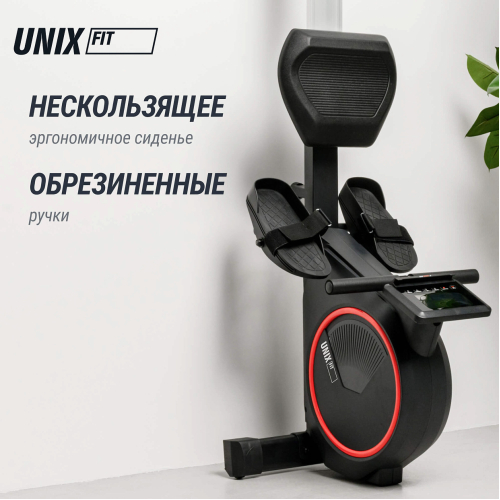 Гребной тренажер UNIX Fit Techno Rower 410