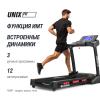 Беговая дорожка UNIX Fit MX-980 AC (LCD)