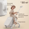 Чемодан UNIX Kids Коляска / Stroller Classic бежевый