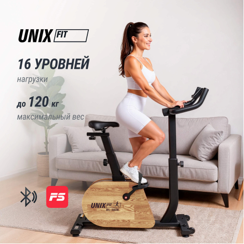 Велотренажер генераторный UNIX Fit BL-380E Wood