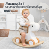 Лошадка-качалка-беговел UNIX Kids бежевый
