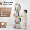Стеллаж для книг UNIX Kids Star / Звезда (4 уровня) серый