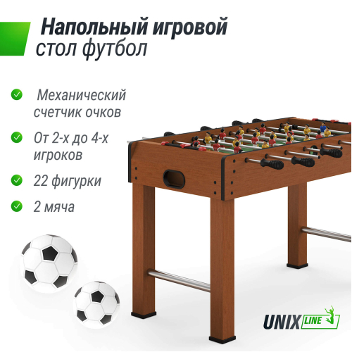 Игровой стол UNIX Line Футбол - Кикер (121х61 cм) Wood