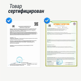 Массажное кресло UNIX Adora Beige