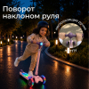 Самокат UNIX Kids Light с подсветкой, розовый