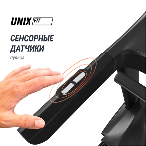 Беговая дорожка UNIX Fit MX-990 AC (LED)