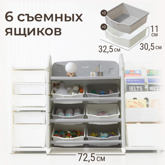 Стеллаж для игрушек и книг UNIX Kids Сastle / Замок серый