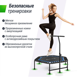 Батут спортивный UNIX Line FITNESS Blue (125 см)