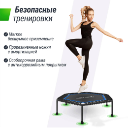 Батут спортивный UNIX Line FITNESS Lite Blue (125 см)