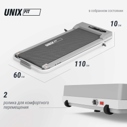 Беговая дорожка UNIX Fit R-210V