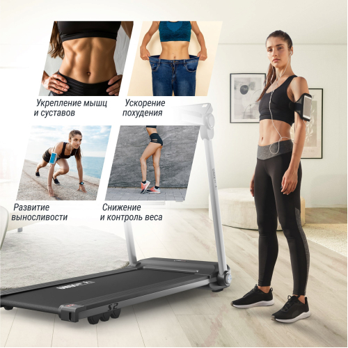 Беговая дорожка UNIX Fit Hi-tech S2 Metallic