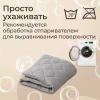 Коврик стеганный UNIX Kids Dino / Дино круглый 150 см