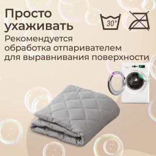 Коврик стеганный UNIX Kids Dino / Дино круглый 150 см