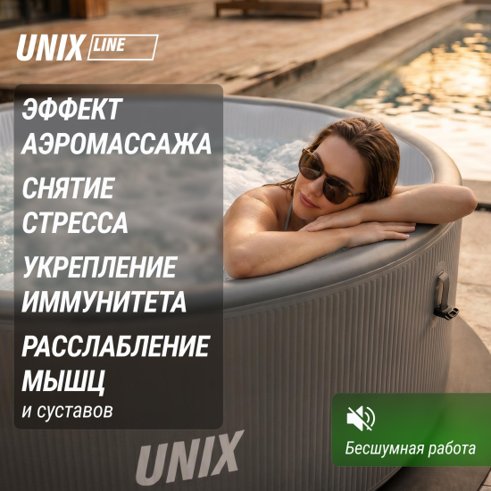 Надувной SPA-бассейн UNIX Line Thermal 180 см серый