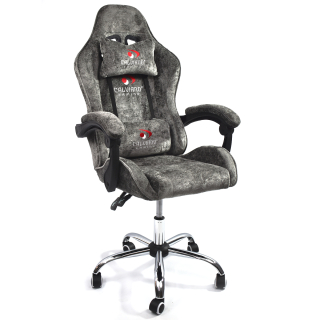 Вибромассажное кресло Calviano Nero dark grey plush
