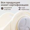 Горка UNIX Kids Baby Small / Малыш серый