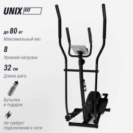 Эллиптический тренажер UNIX Fit SL-300
