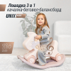 Лошадка-качалка-беговел UNIX Kids розовый
