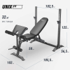 Скамья силовая со стойками UNIX Fit BENCH 130DD