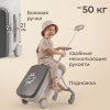 Чемодан UNIX Kids Коляска / Stroller Ocean серый