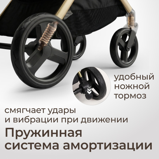 Коляска прогулочная UNIX Kids Vento / Венто оливковый