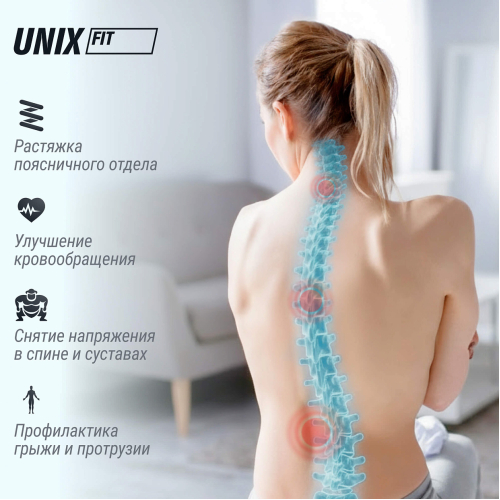 Инверсионный стол UNIX Fit IV-180M