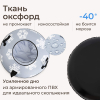 Тюбинг UNIX Kids Snow / Снег (105 см) серый