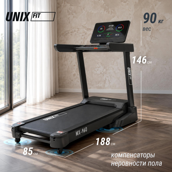 Беговая дорожка UNIX Fit MX-960