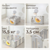 Манеж UNIX Kids DeLuxe V2 / Делюкс серый 150 x 180 см, с баскетбольным кольцом и ковриком