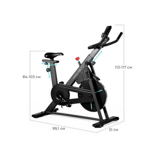 Спин-байк DFC VIGORUP VB-800