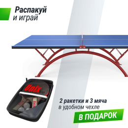 Антивандальный теннисный стол UNIX Line 14 mm SMC (Blue/Red)